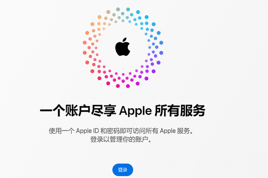 江口iPhone维修中心分享iPhone下载应用时重复提示输入账户密码怎么办 