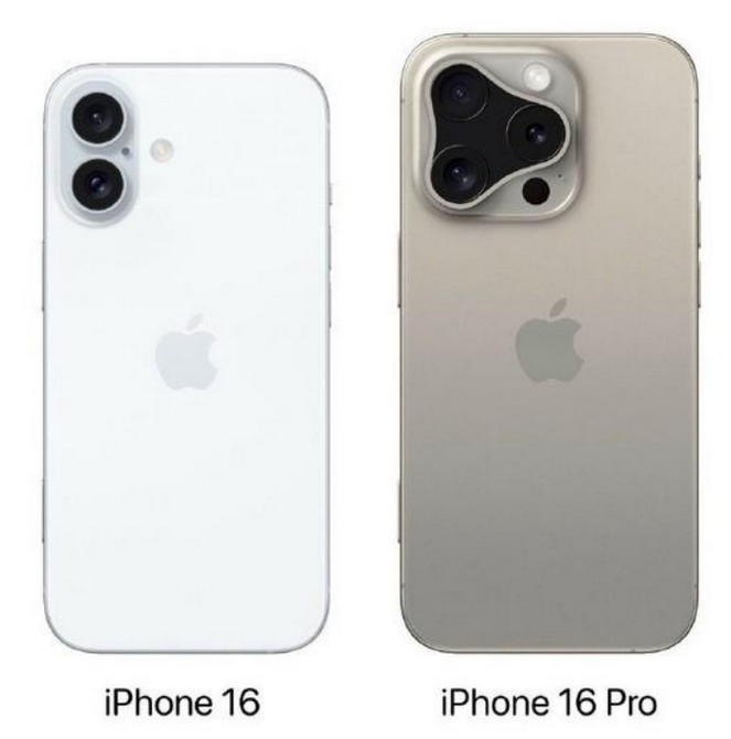 江口苹果16维修网点分享iPhone16系列提升明显吗 