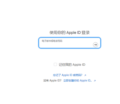 江口苹果维修网点分享iPhone如何查询序列号 