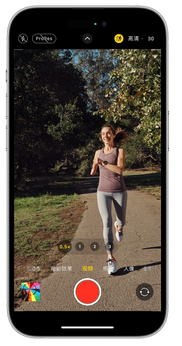 江口苹果14维修店分享iPhone 14 机型使用“运动模式”拍摄更稳定的视频 