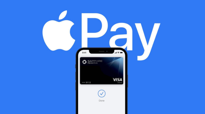 江口苹果14服务点分享iPhone 14 设置 Apple Pay 后，锁屏密码不正确怎么办 