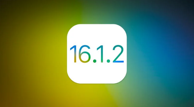 江口苹果维修分享iOS 16.2有Bug能降级吗？ iOS 16.1.2已关闭验证 