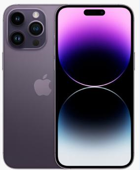江口苹果维修点分享iPhone 14 Pro有电自动关机故障 