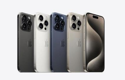 江口苹果维修点分享iPhone 15 Pro自动关机故障解析 