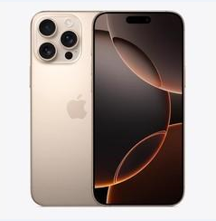 江口苹果维修点分享iPhone 16 Pro Max黑屏小众问题解析 