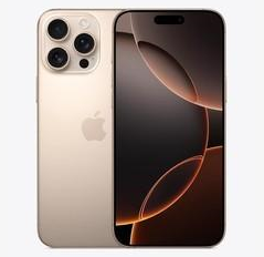 江口苹果维修点分享iPhone 16 Pro Max发烫多重诱因解析 